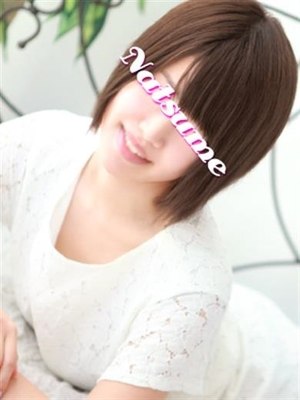 なつめのプロフィール写真