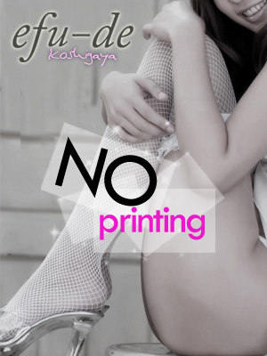 ほのかのプロフィール写真