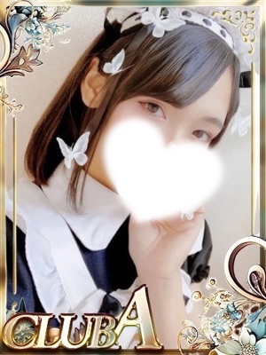 すず♡ギャップで堕とすのプロフィール写真