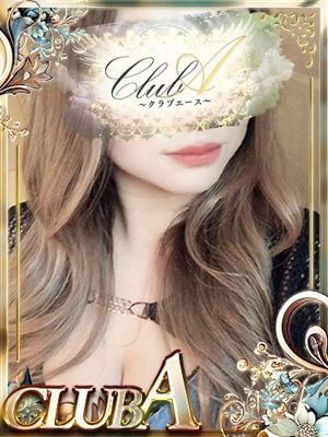 みな♡美巨乳姫のプロフィール写真