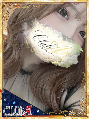 あん♡溢れる愛汁のプロフィール写真