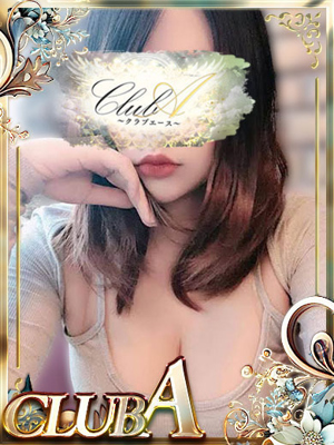 こなん♡素人新人のプロフィール写真