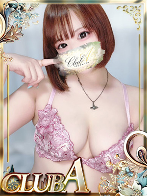 朝比奈みつり♡反則級…誘惑ボディのプロフィール写真