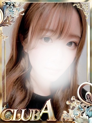 ぴのあ♡愛嬌爆発の超可愛い子のプロフィール写真