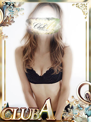 あすか♡スレンダー美女のプロフィール写真