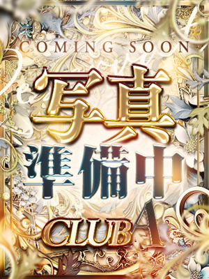 りおんのプロフィール写真