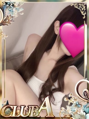 ひめ♡可愛さ全開の18歳のプロフィール写真