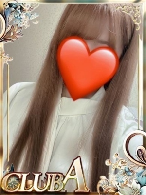 いぶき☆清楚天使のプロフィール写真