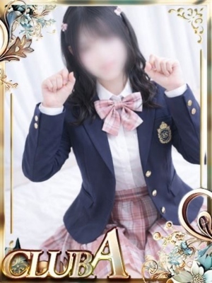こはる♡アイドル級SSSランクのプロフィール写真