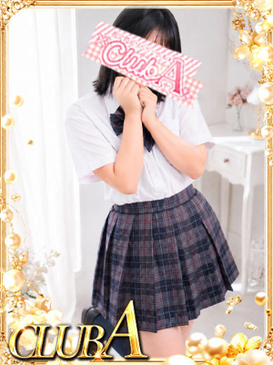 のえる♡天真爛漫のプロフィール写真