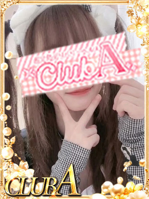 あんちゃん体験中♡のプロフィール写真
