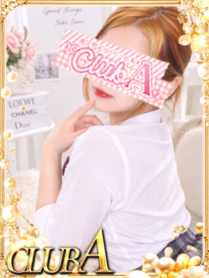 ゆい♡愛されフェイスのプロフィール写真