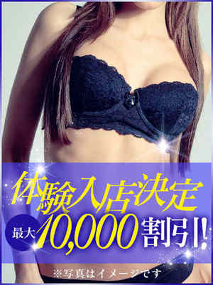 とものプロフィール写真