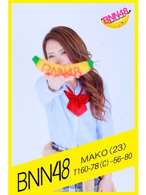 MAKOのプロフィール写真