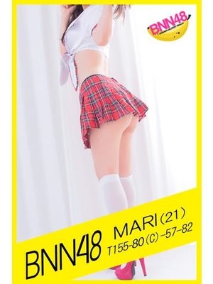 MARIのプロフィール写真