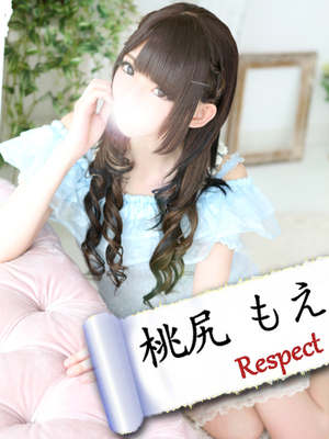 もえのプロフィール写真