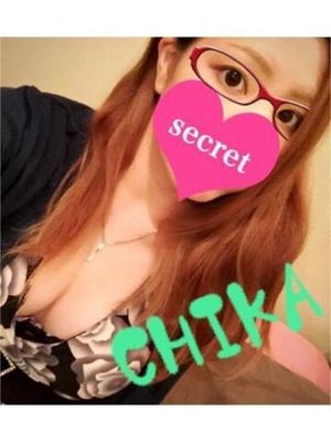 ちかのプロフィール写真