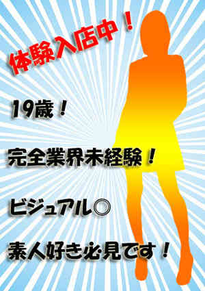 リズのプロフィール写真