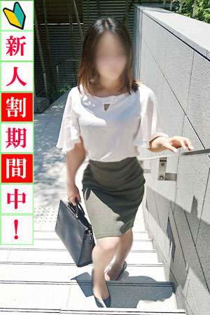 つばさのプロフィール写真