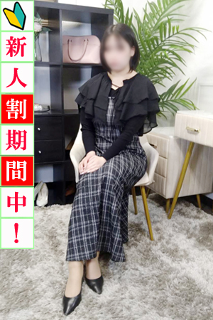 あいこのプロフィール写真