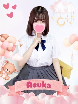 あすかのプロフィール写真