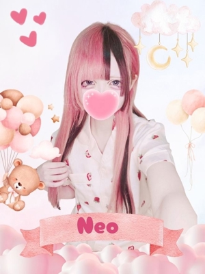 ねおのプロフィール写真