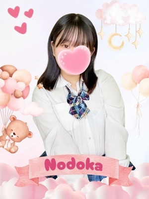 のどかのプロフィール写真