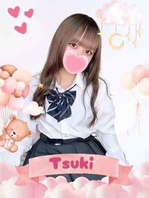 つきのプロフィール写真