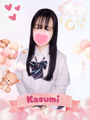 かすみのプロフィール写真