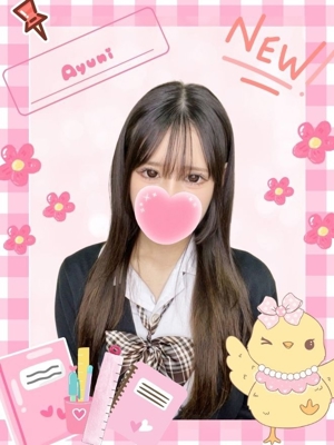 アユニのプロフィール写真