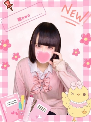 なののプロフィール写真