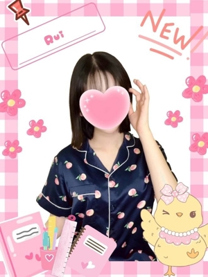 るいのプロフィール写真