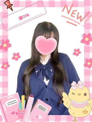みるくのプロフィール写真