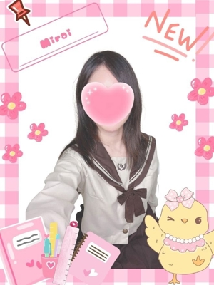 みらいのプロフィール写真