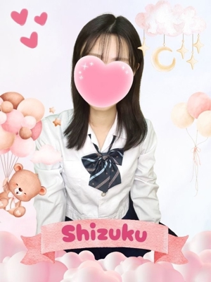 しずくのプロフィール写真