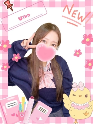ういかのプロフィール写真