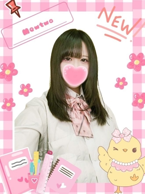 ミュウツーのプロフィール写真