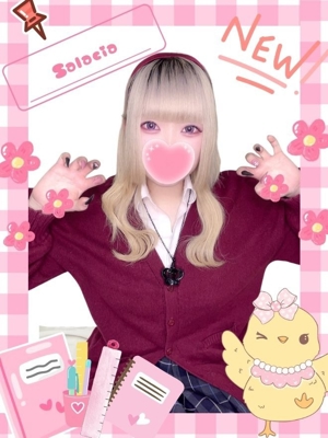 サラキアのプロフィール写真