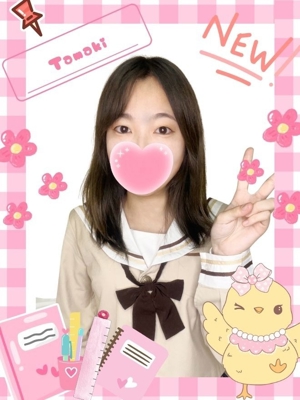 たまきのプロフィール写真