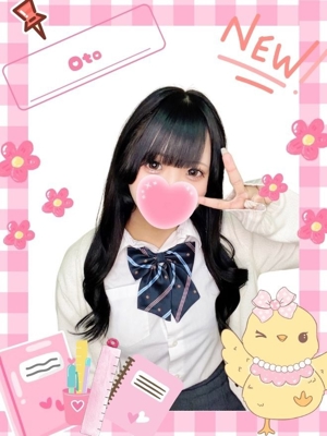 おとのプロフィール写真