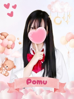 ぽむのプロフィール写真