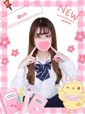 ベルのプロフィール写真
