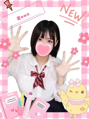 エンマのプロフィール写真