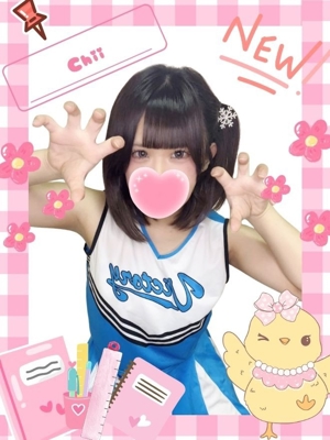 ちぃのプロフィール写真
