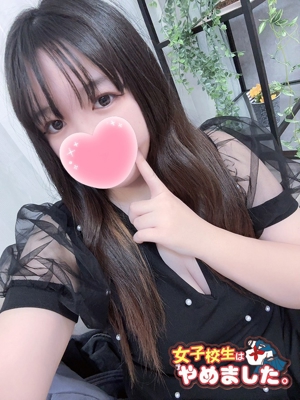 あのんのプロフィール写真