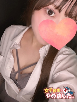 えまのプロフィール写真