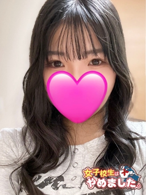 かのんのプロフィール写真