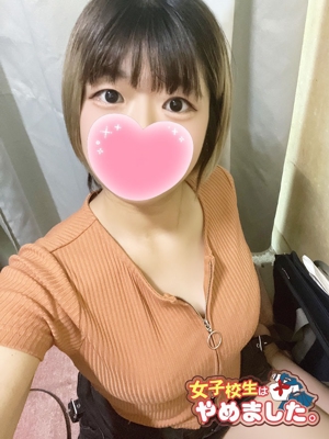 いくらのプロフィール写真