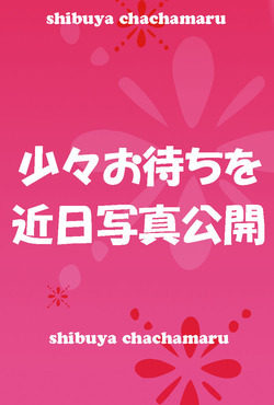 もかのプロフィール写真