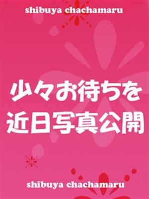 あひるのプロフィール写真